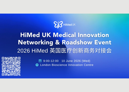 HiMed UK Medical Innovation Networking & Roadshow